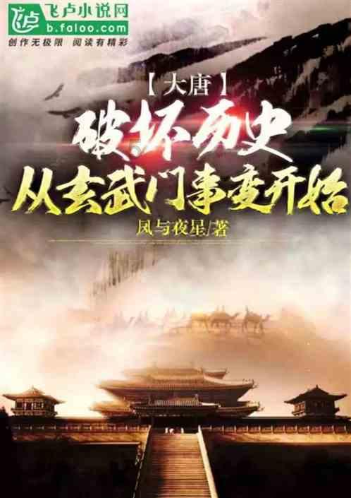 “2024寡妇年，不宜结婚”，不要再因为这种无聊话题打扰民政部了！